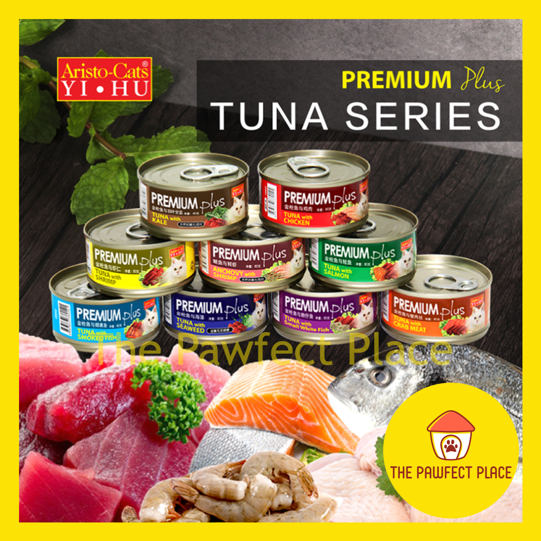 ARISTO CATS Premium Plus Tuna Chicken Series Can Food Wet Cat 80g