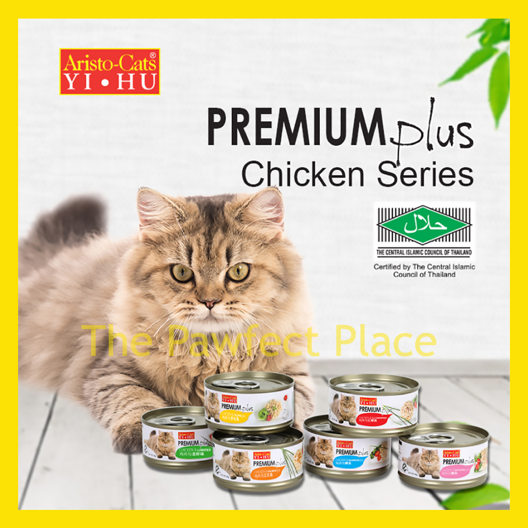 ARISTO CATS Premium Plus Tuna Chicken Series Can Food Wet Cat 80g