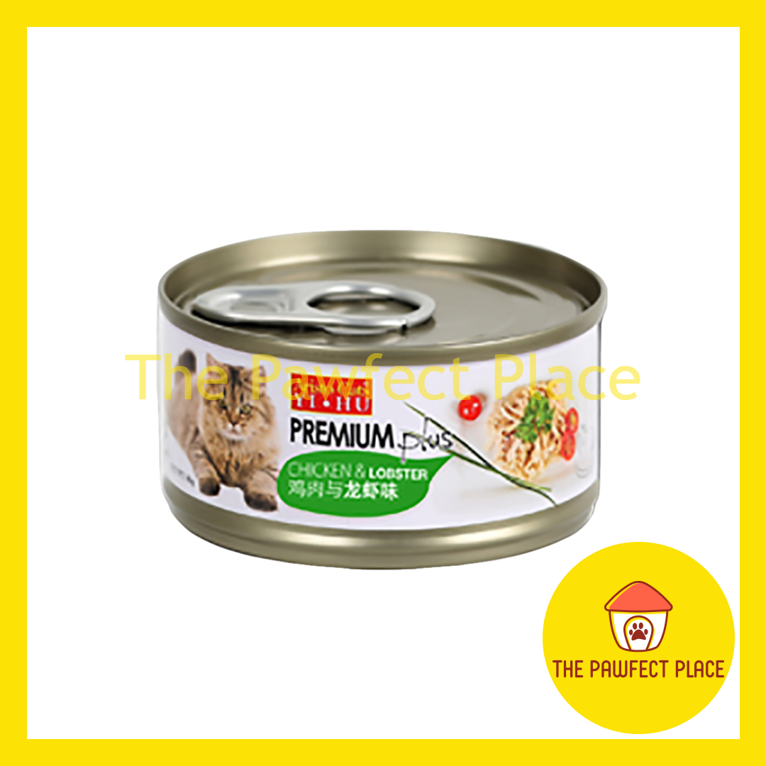 ARISTO CATS Premium Plus Tuna Chicken Series Can Food Wet Cat 80g