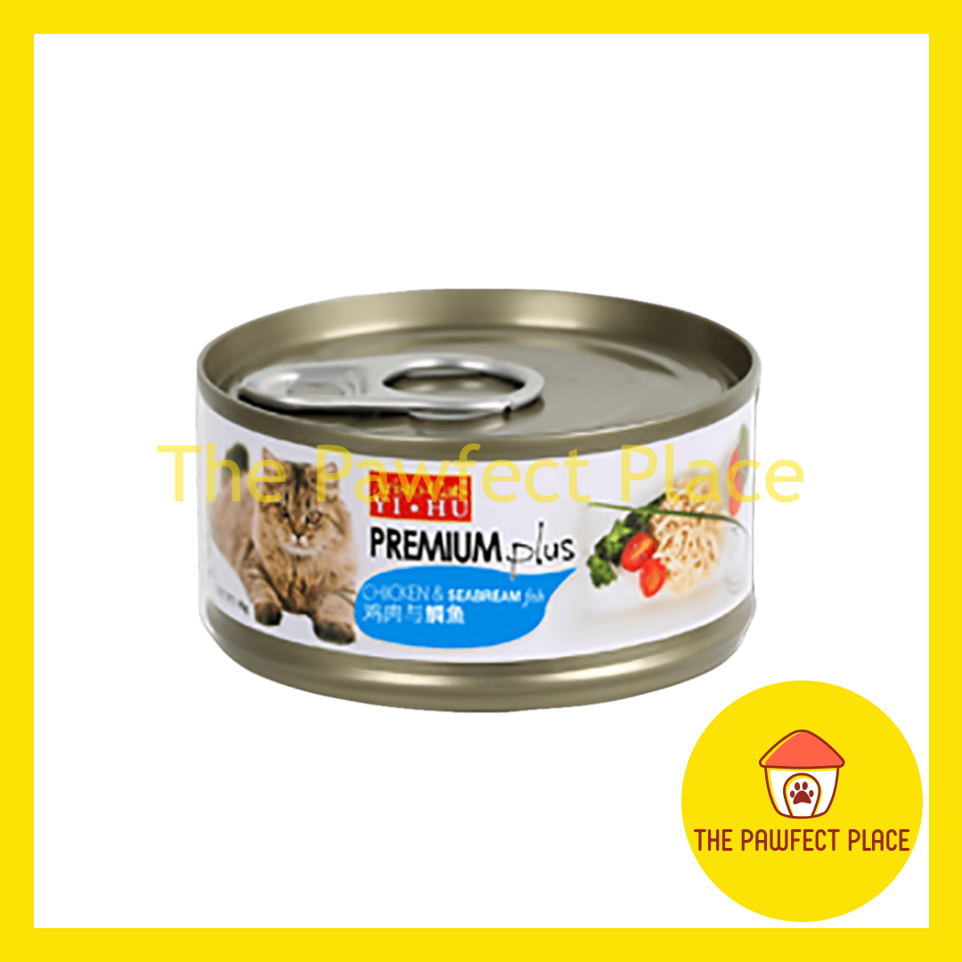 ARISTO CATS Premium Plus Tuna Chicken Series Can Food Wet Cat 80g