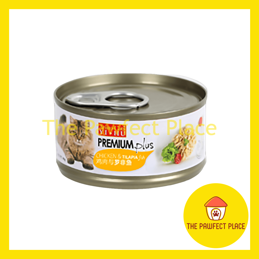 ARISTO CATS Premium Plus Tuna Chicken Series Can Food Wet Cat 80g