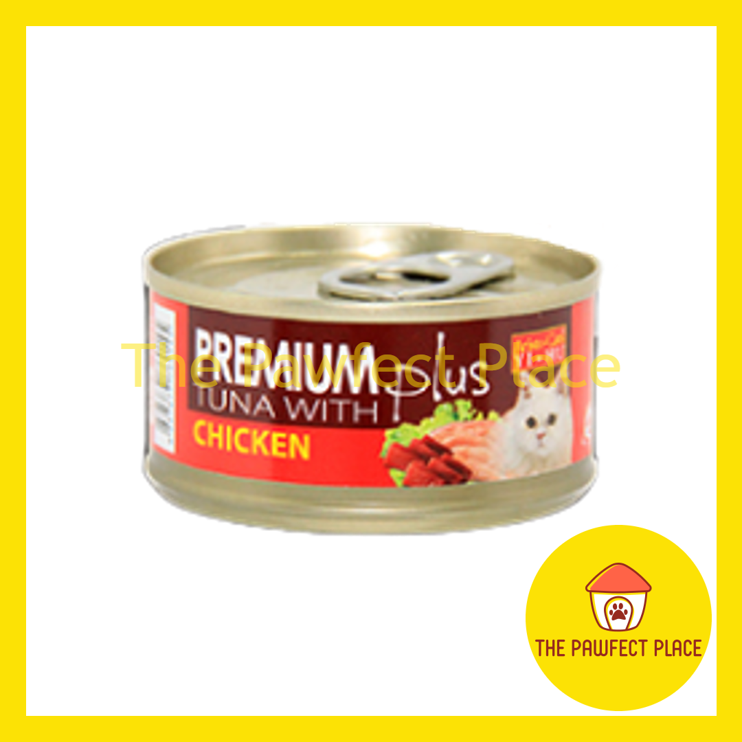 ARISTO CATS Premium Plus Tuna Chicken Series Can Food Wet Cat 80g