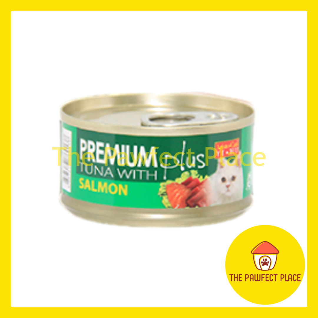 ARISTO CATS Premium Plus Tuna Chicken Series Can Food Wet Cat 80g