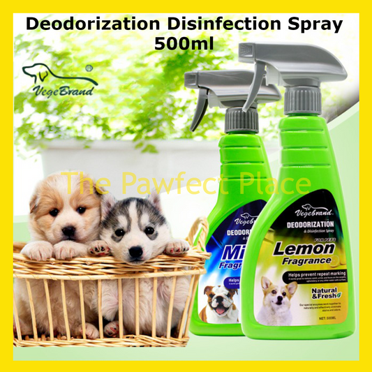 Vegebrand Deodorization Disinfection Spray Stain Urine Odour Eliminator for Cat and Dog