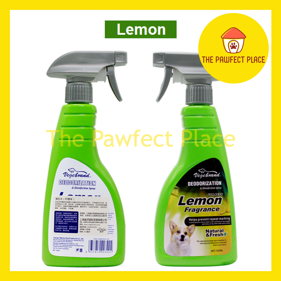 Vegebrand Deodorization Disinfection Spray Stain Urine Odour Eliminator for Cat and Dog