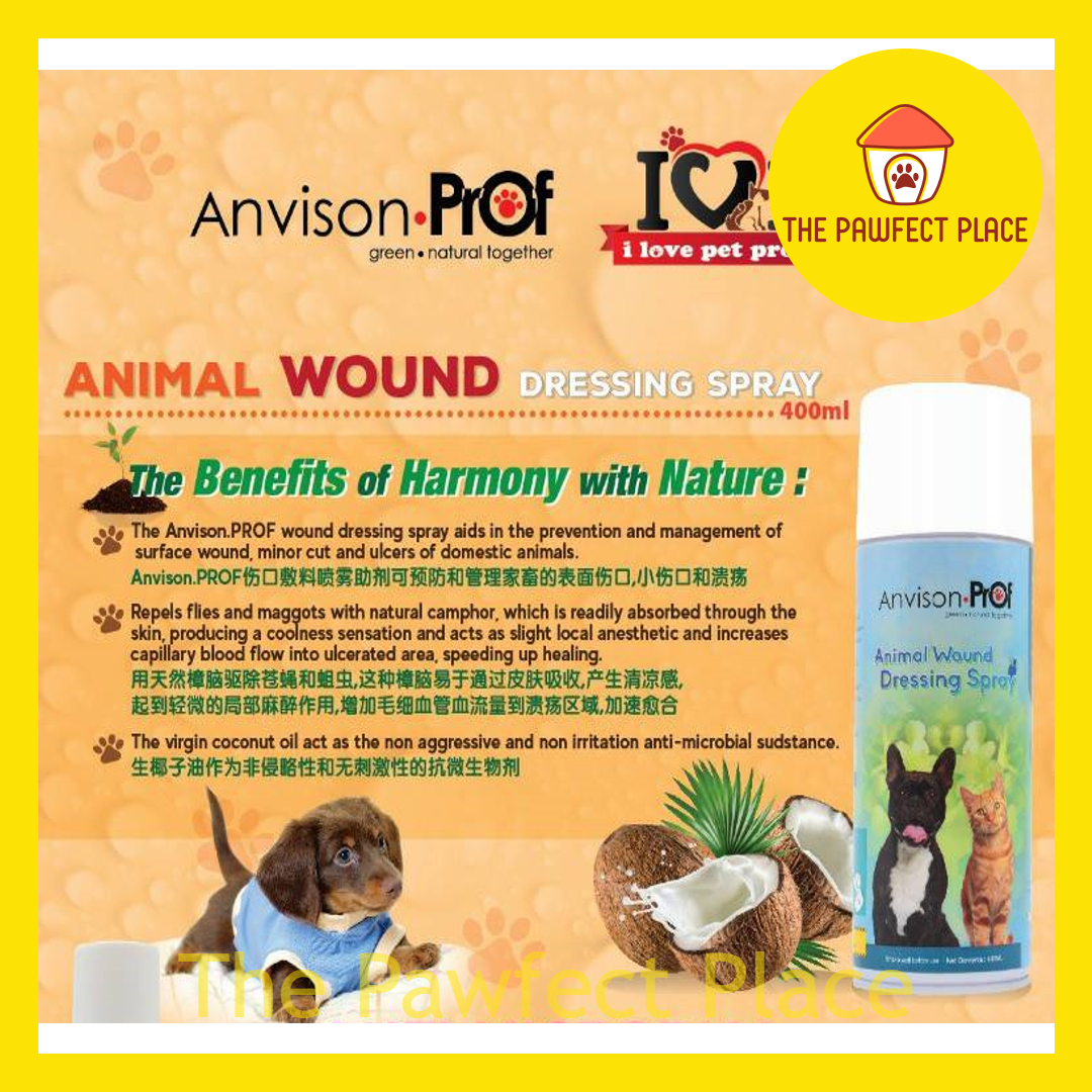 Anvison Prof Animal Wound Dressing Spray 400ML