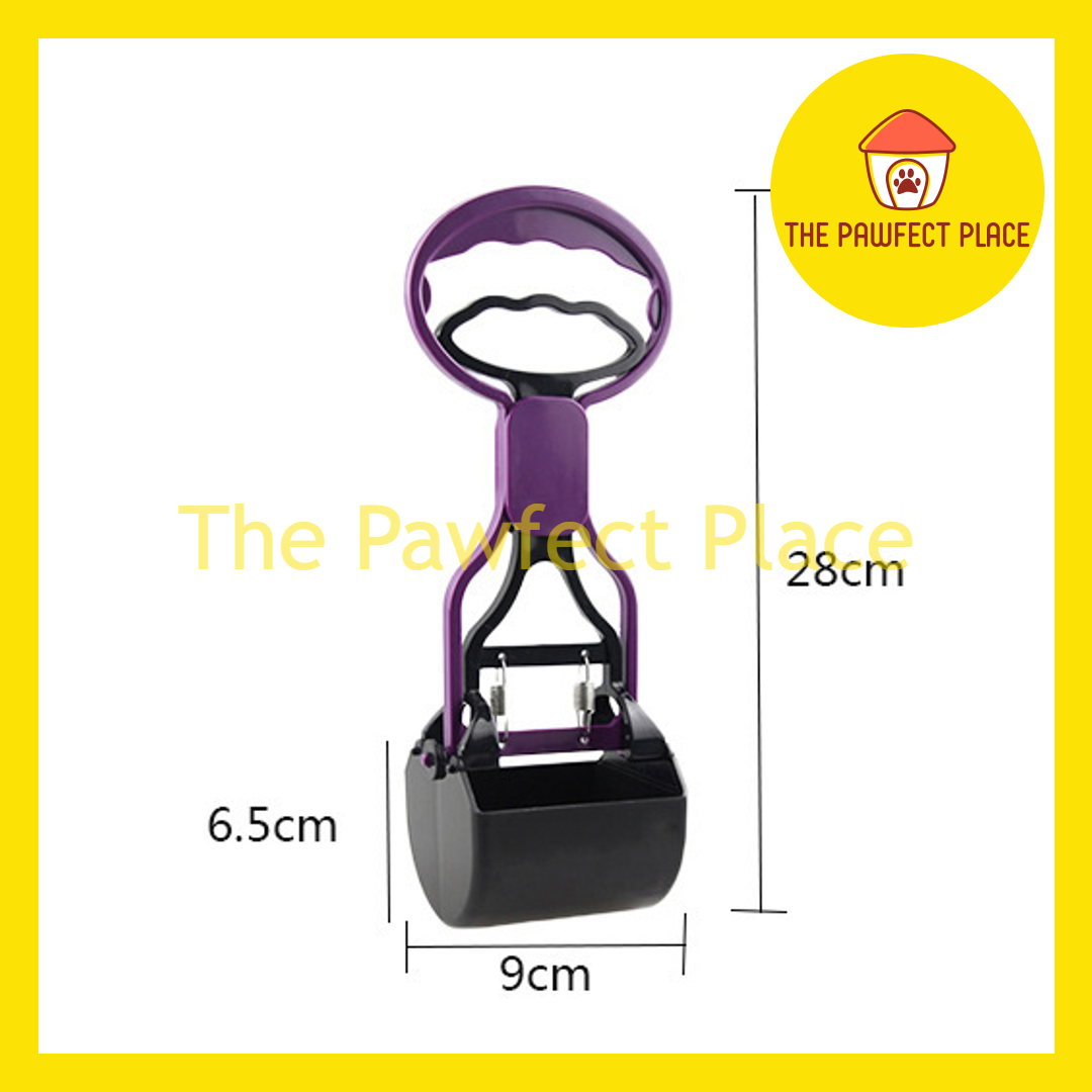 28cm POOPER SCOOPER Pet Dog Cat Poop Scoop